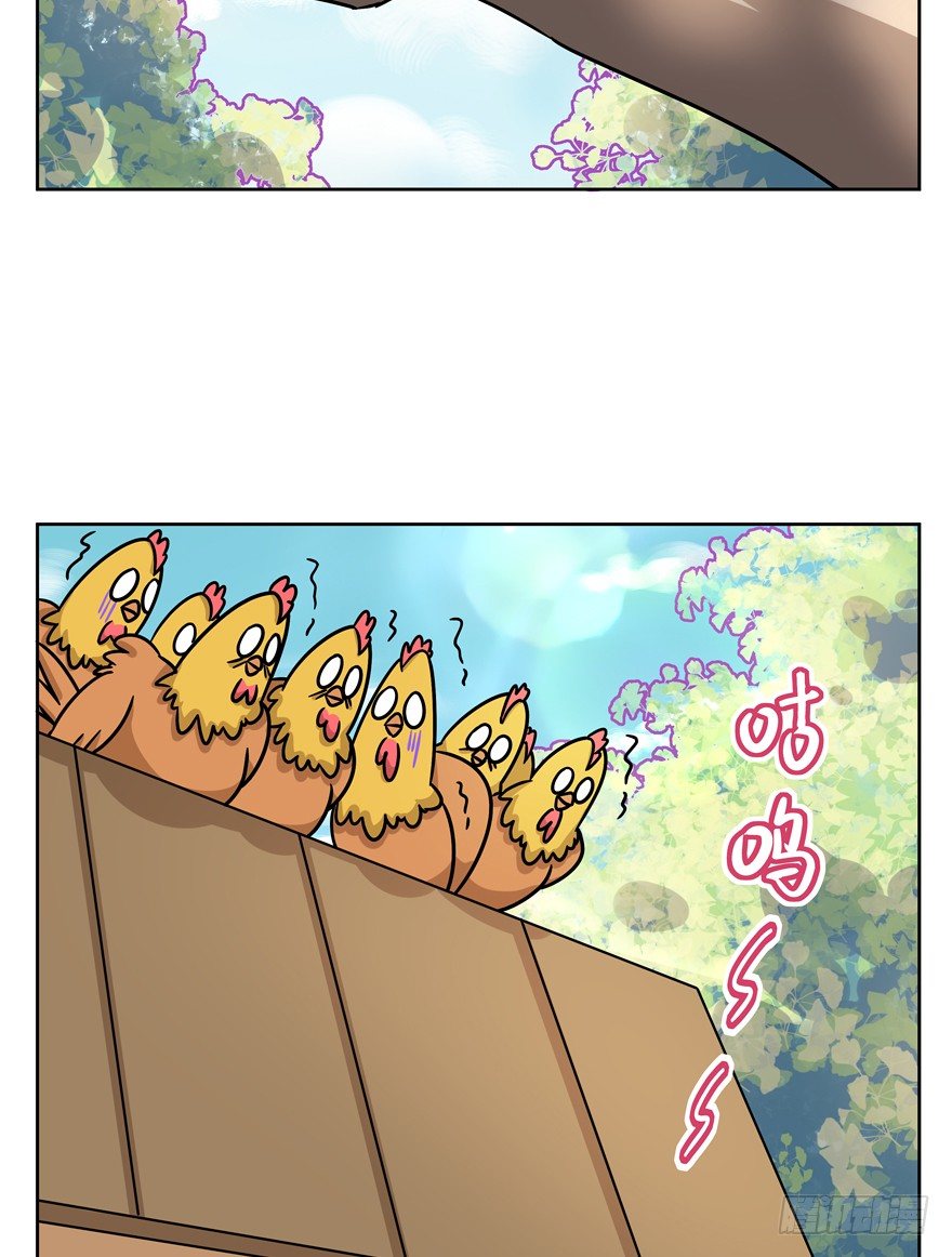 第94爪 针锋相对（下）-第100话