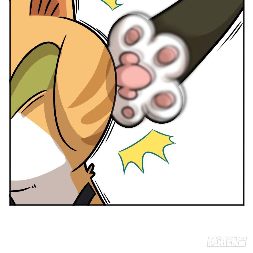 第94爪 针锋相对（下）-第100话