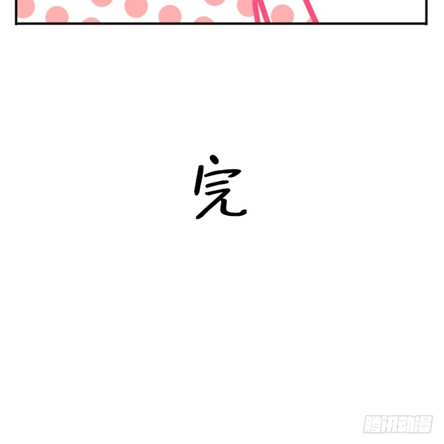 第94爪 针锋相对（下）-第100话