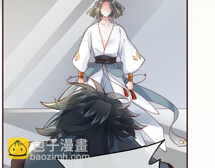 第8话  真心帮忙？(1/3)-第12话