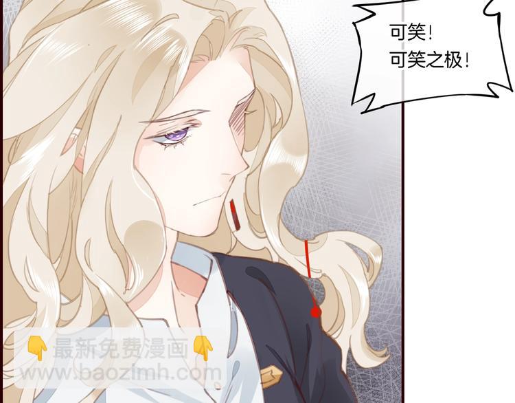 第8话  真心帮忙？(1/3)-第12话