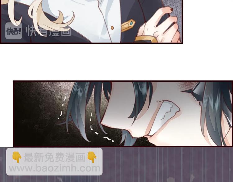 第8话  真心帮忙？(1/3)-第12话