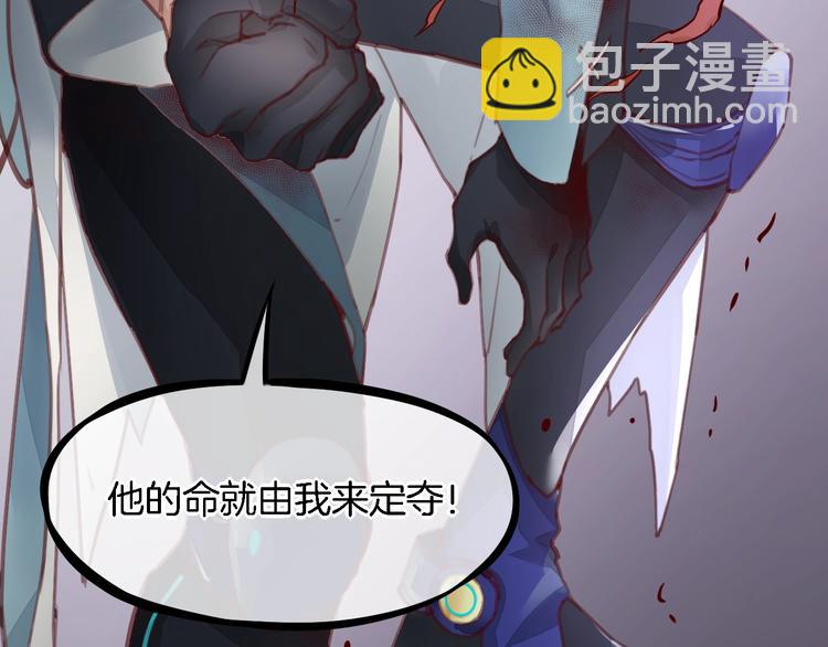 第8话  真心帮忙？(1/3)-第12话