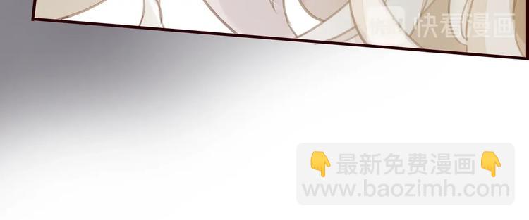 第8话  真心帮忙？(1/3)-第12话