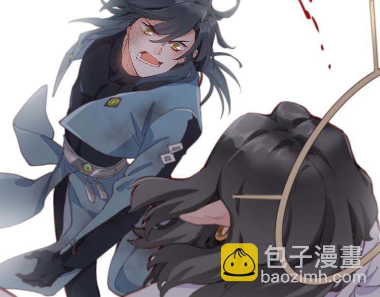 第8话  真心帮忙？(1/3)-第12话