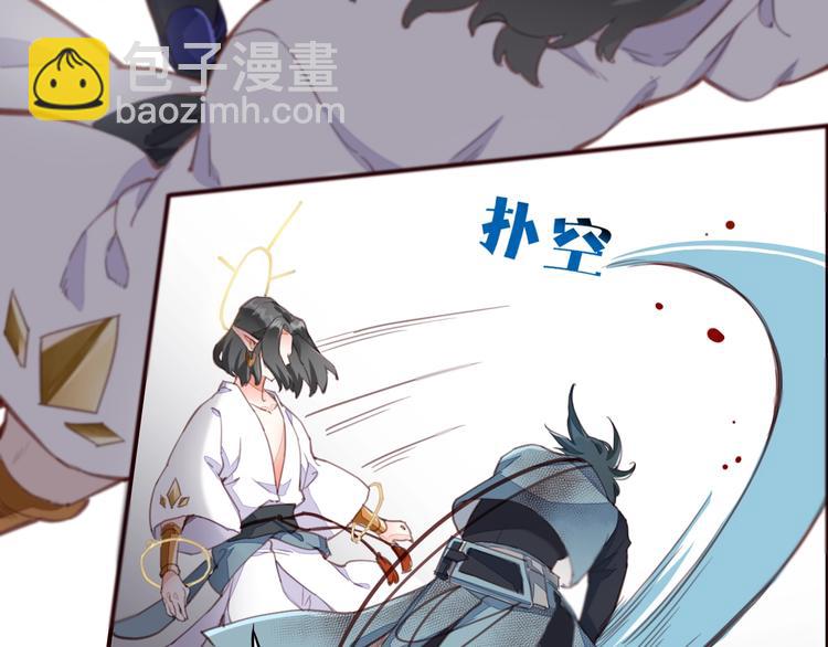 第8话  真心帮忙？(1/3)-第12话