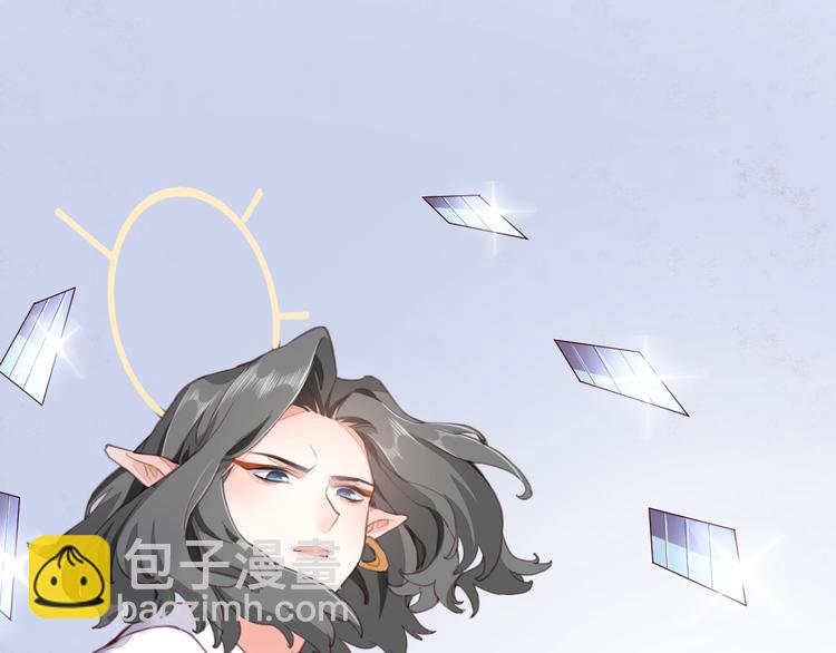 第8话  真心帮忙？(1/3)-第12话