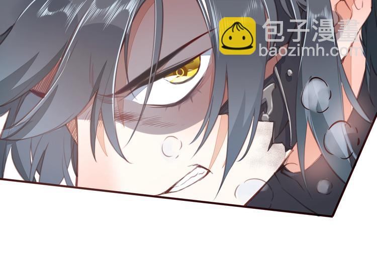 第8话  真心帮忙？(1/3)-第12话