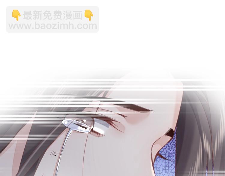 第8话  真心帮忙？(1/3)-第12话