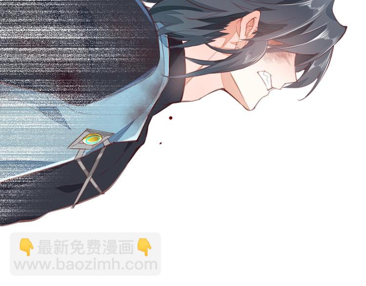 第8话  真心帮忙？(1/3)-第12话