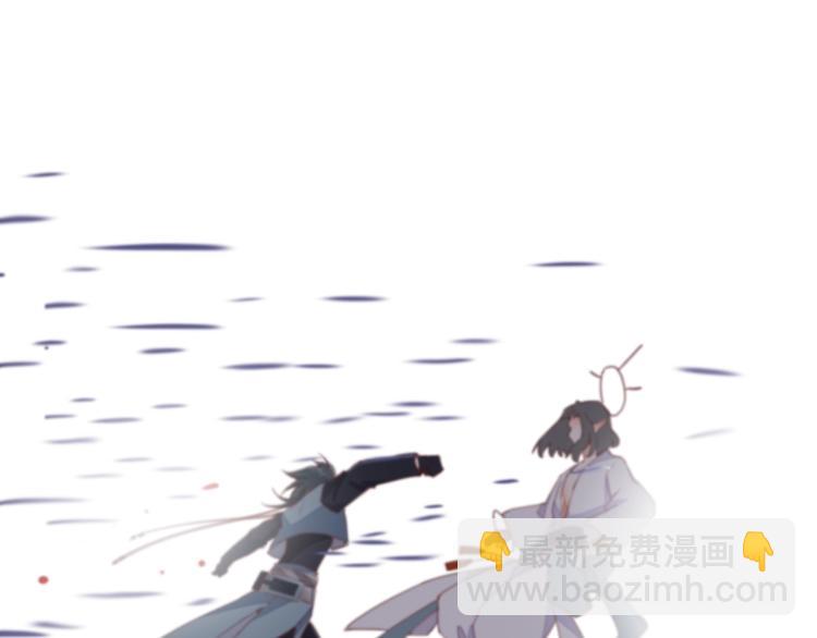 第8话  真心帮忙？(1/3)-第12话