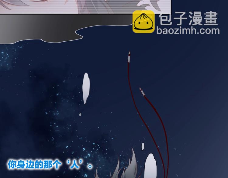 第10话  试探(1/3)-第14话