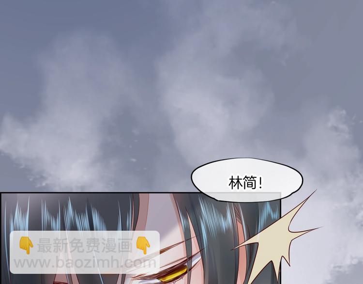 第10话  试探(1/3)-第14话