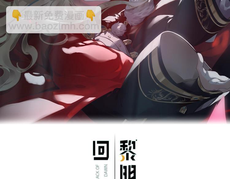 第10话  试探(1/3)-第14话