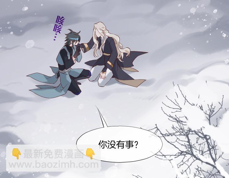 第10话  试探(1/3)-第14话