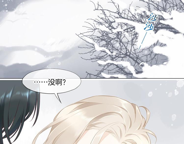 第10话  试探(1/3)-第14话