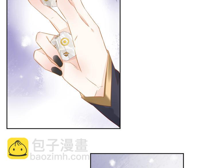 第10话  试探(1/3)-第14话