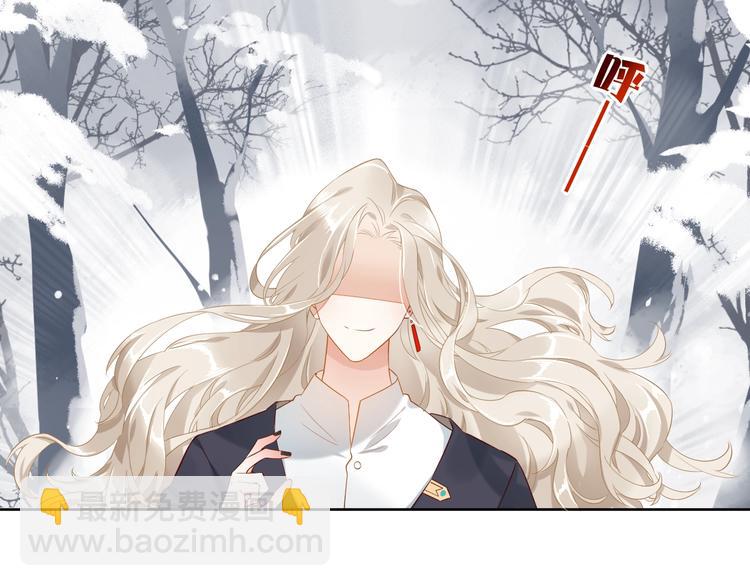 第10话  试探(1/3)-第14话