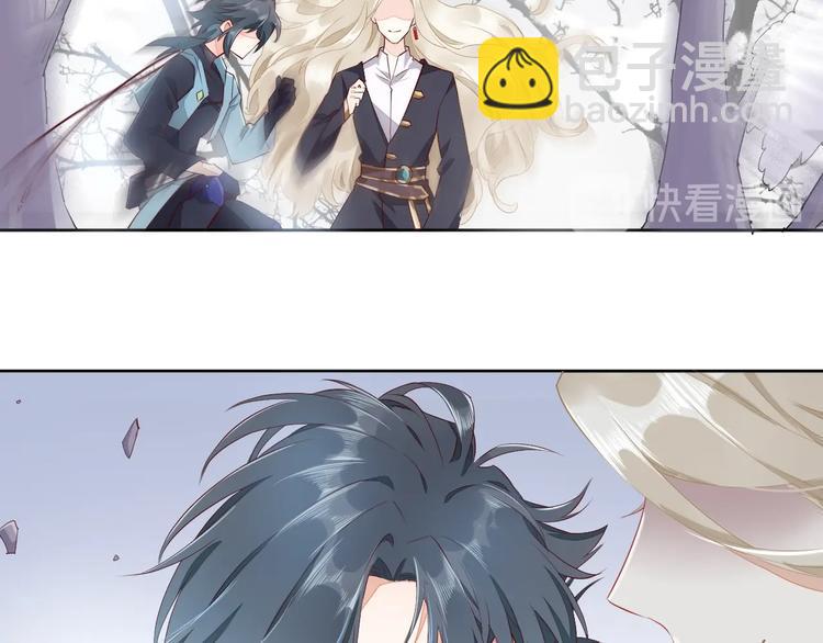 第10话  试探(1/3)-第14话