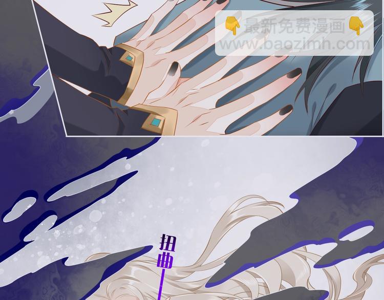 第10话  试探(1/3)-第14话