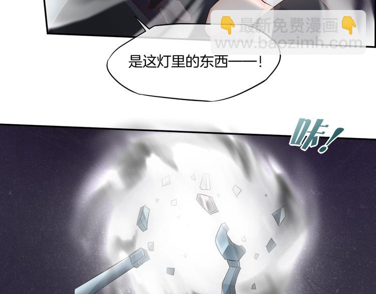 第12话  表现时间(1/2)-第16话