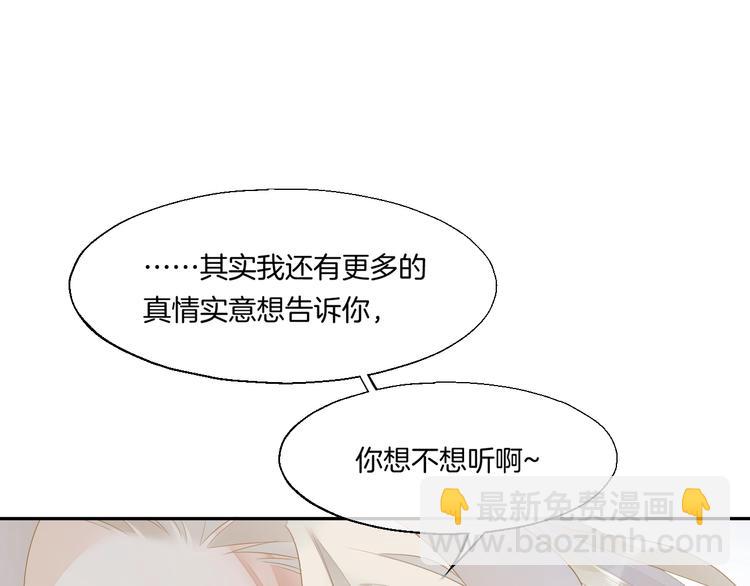 第12话  表现时间(1/2)-第16话