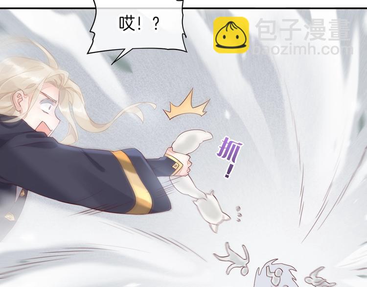 第12话  表现时间(1/2)-第16话