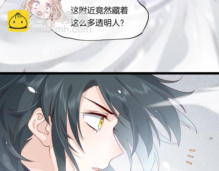 第12话  表现时间(1/2)-第16话