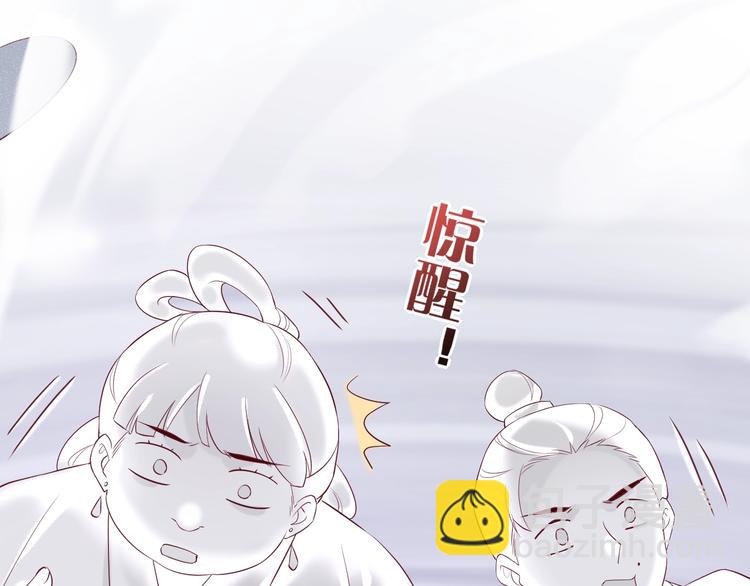 第12话  表现时间(1/2)-第16话