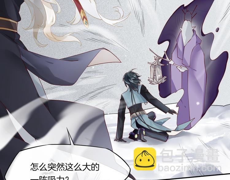 第12话  表现时间(1/2)-第16话