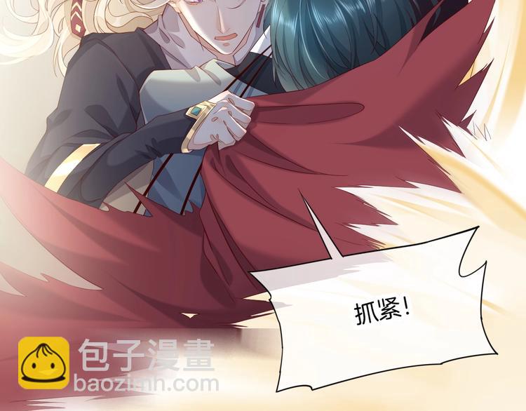 第14话  心爱的红披风(1/3)-第18话