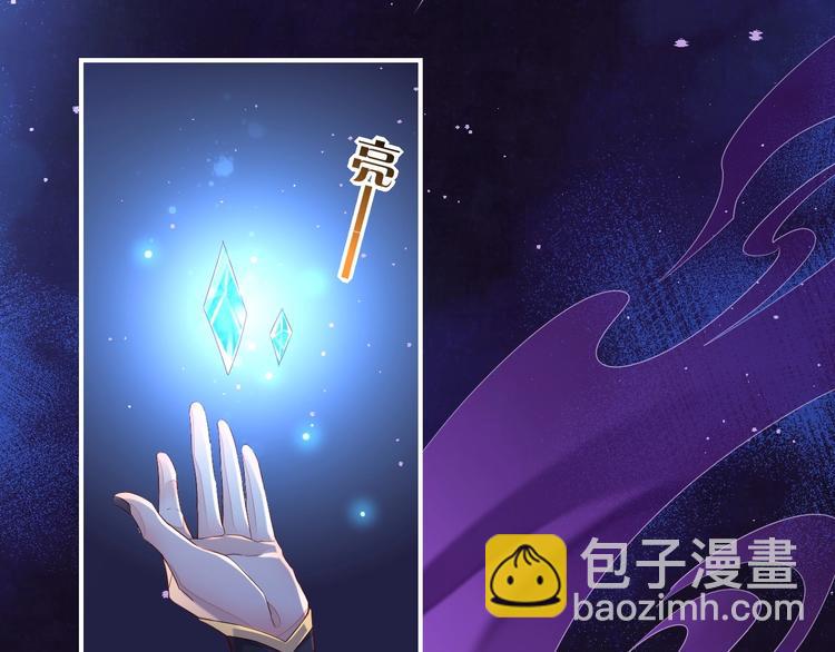 第14话  心爱的红披风(1/3)-第18话