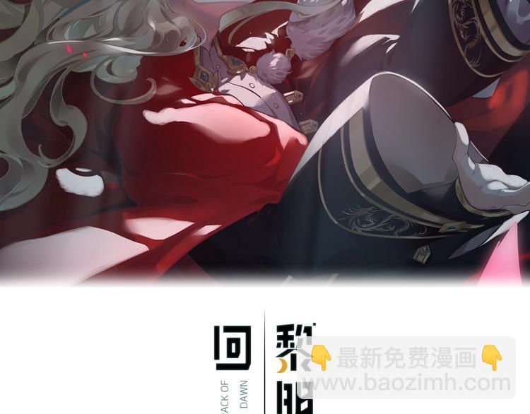 第14话  心爱的红披风(1/3)-第18话