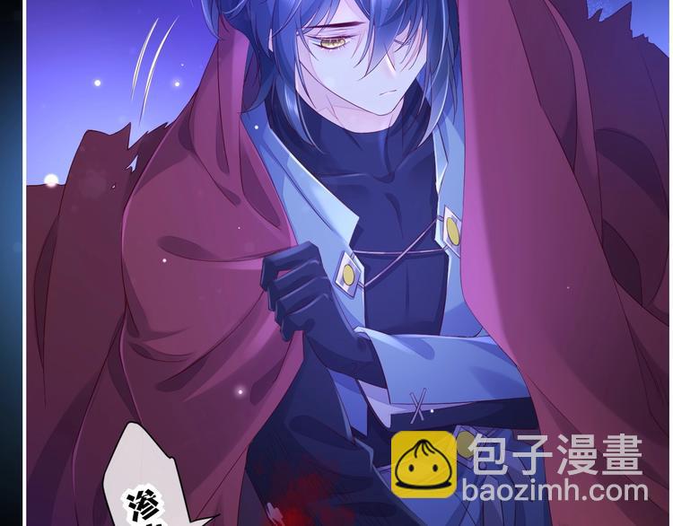 第14话  心爱的红披风(1/3)-第18话