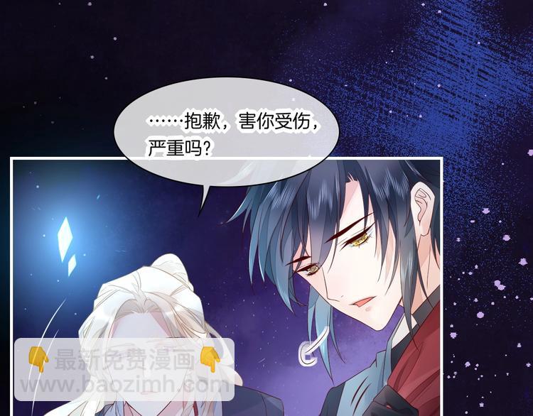 第14话  心爱的红披风(1/3)-第18话