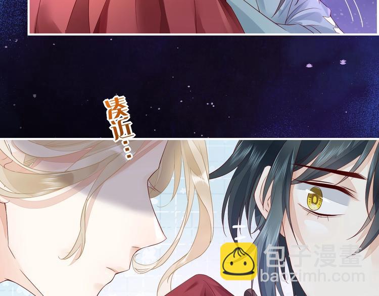 第14话  心爱的红披风(1/3)-第18话