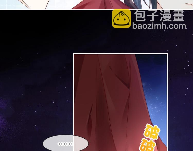 第14话  心爱的红披风(1/3)-第18话