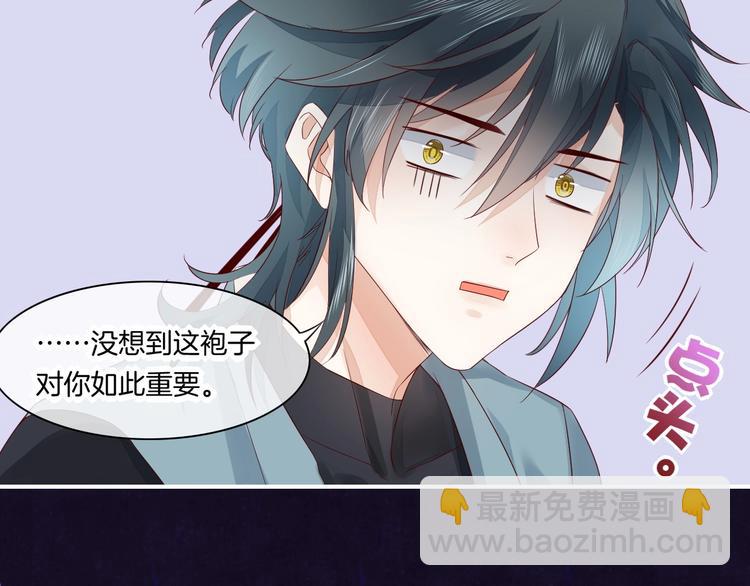 第14话  心爱的红披风(1/3)-第18话