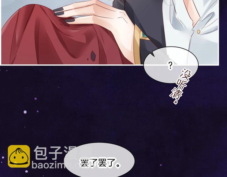 第14话  心爱的红披风(1/3)-第18话