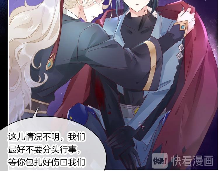 第14话  心爱的红披风(1/3)-第18话