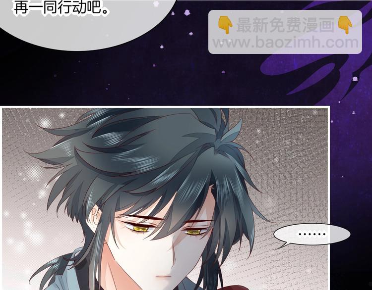 第14话  心爱的红披风(1/3)-第18话