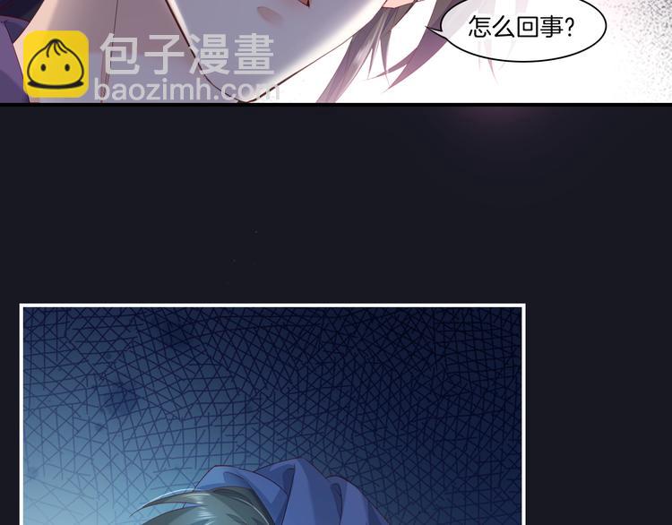 第16话  平和小镇(1/3)-第20话