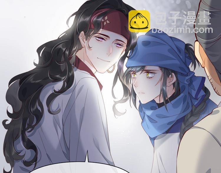 第16话  平和小镇(1/3)-第20话