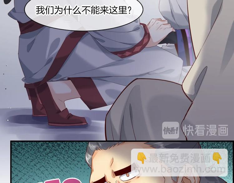 第16话  平和小镇(1/3)-第20话