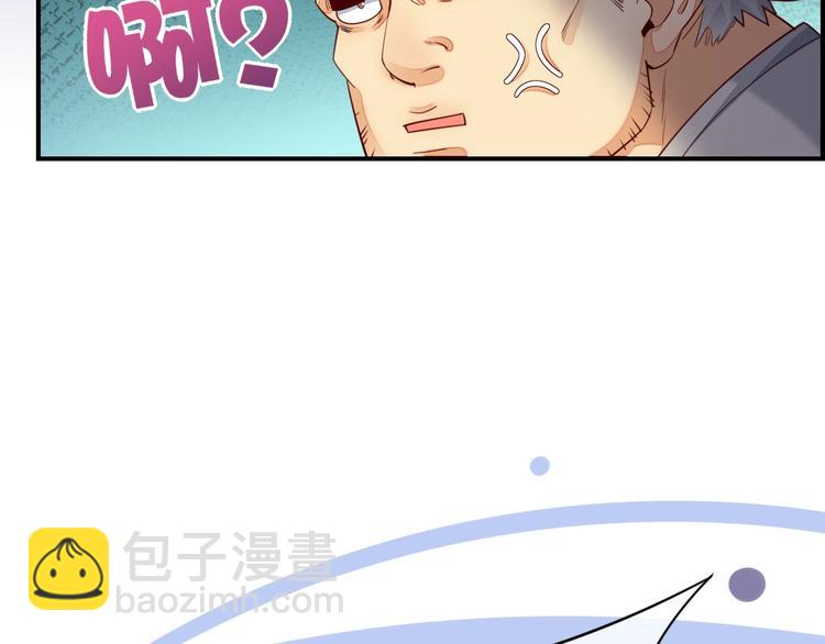 第16话  平和小镇(1/3)-第20话