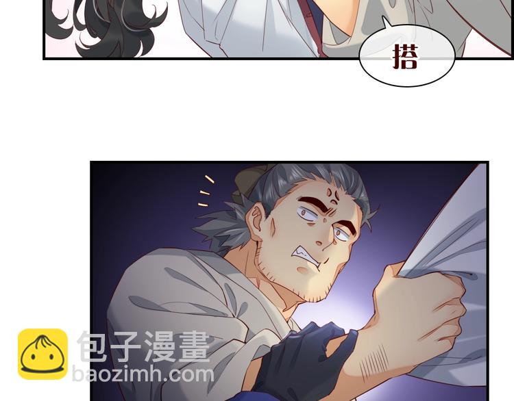 第16话  平和小镇(1/3)-第20话