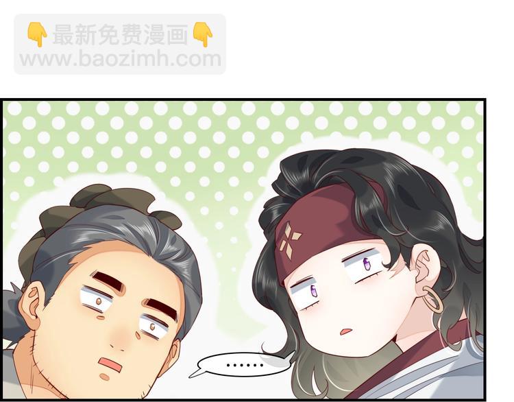 第16话  平和小镇(1/3)-第20话