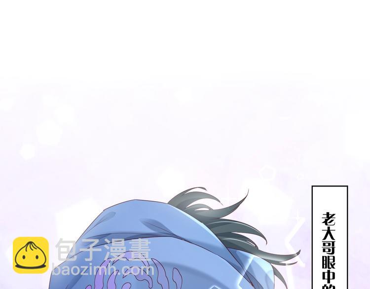 第16话  平和小镇(1/3)-第20话