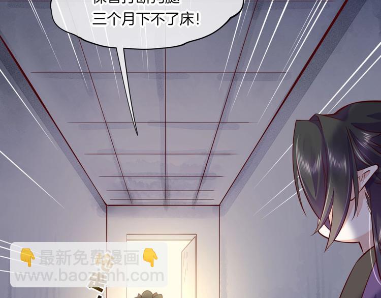 第16话  平和小镇(1/3)-第20话