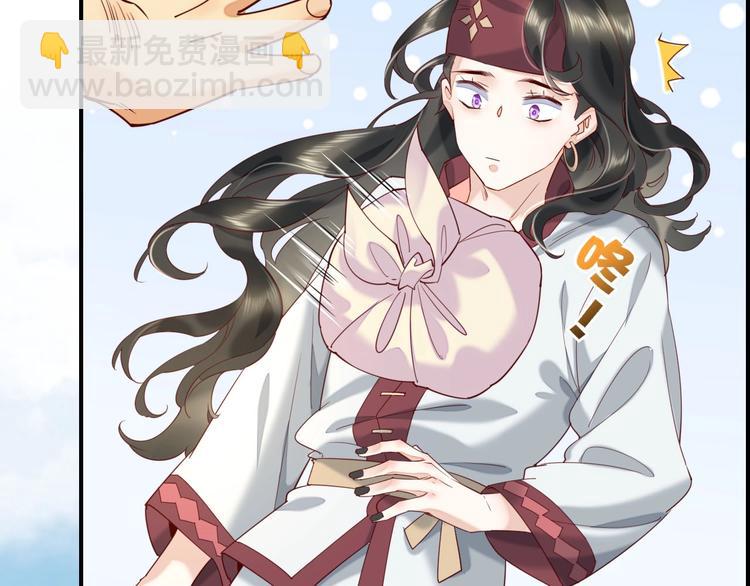 第16话  平和小镇(1/3)-第20话